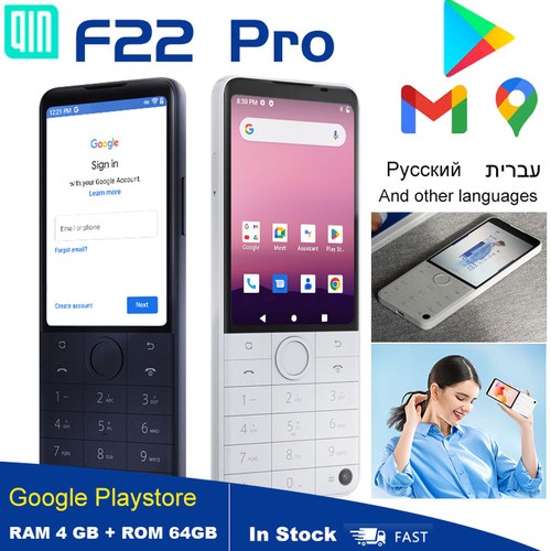 Qin f22 pro - pro, lte
